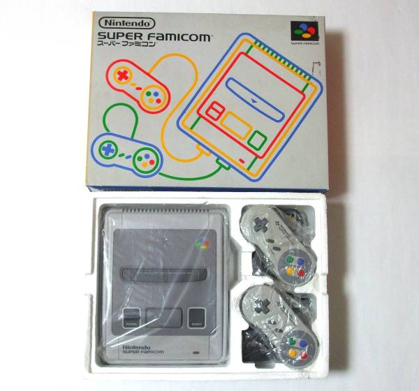 image d'une enchère en cours