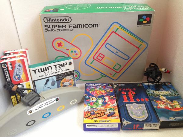 image d'une enchère en cours