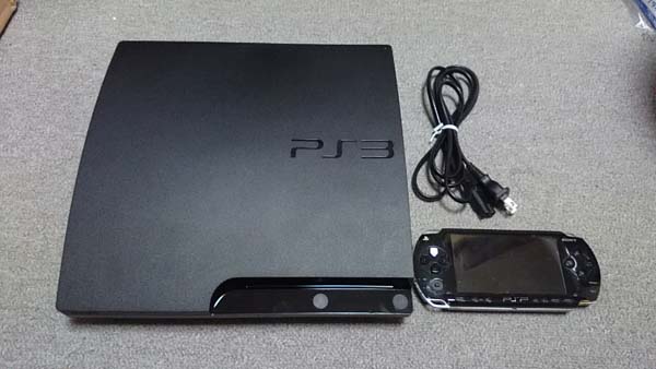 image d'une enchère en cours